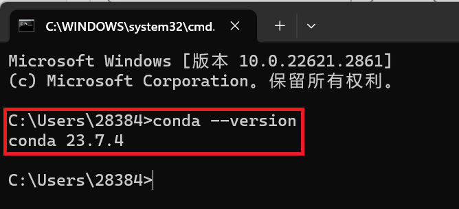 image-20240117164159641